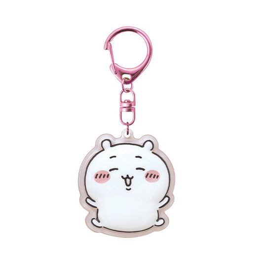 Chiikawa Plump Keychain (Chiikawa)