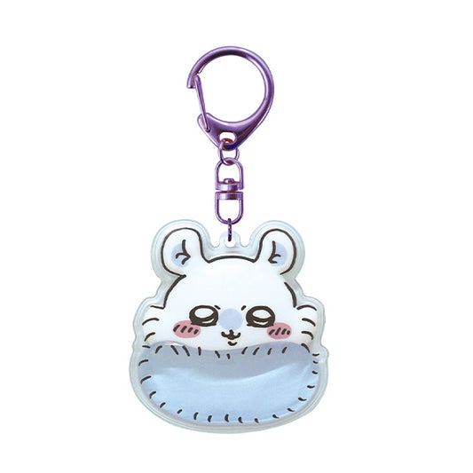 Chiikawa Plump Keychain (Momonga)