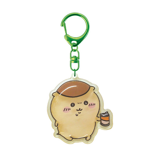 Chiikawa Plump Keychain (Kurimanju)