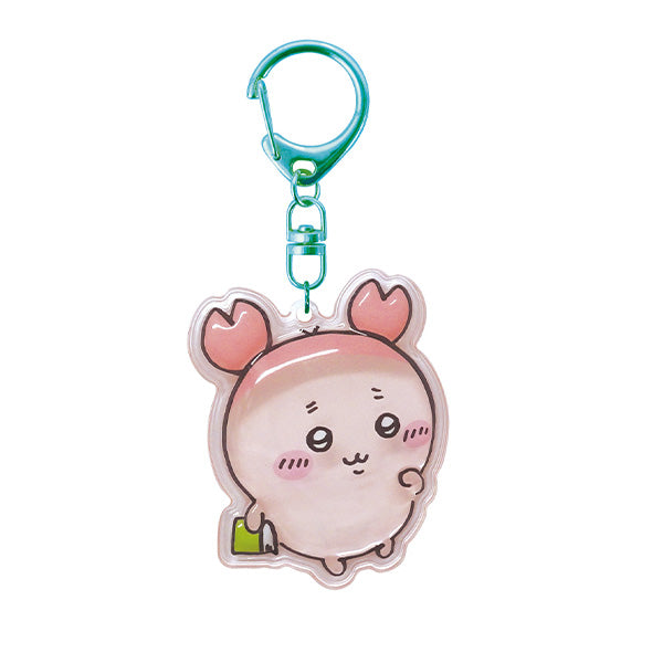 Chiikawa Plump Keychain (Furuhonya)