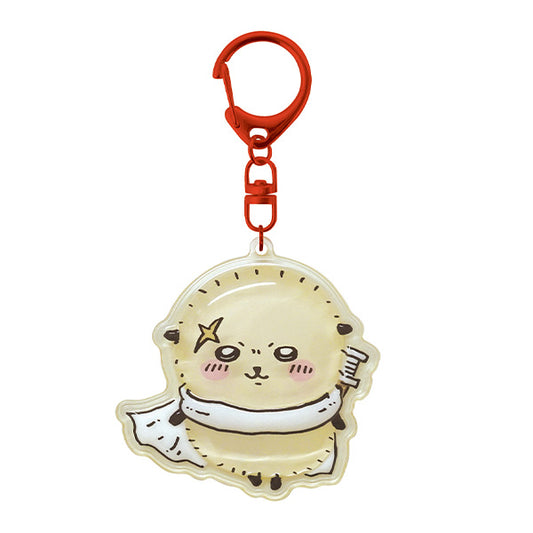 Chiikawa Plump Keychain (Rakko)