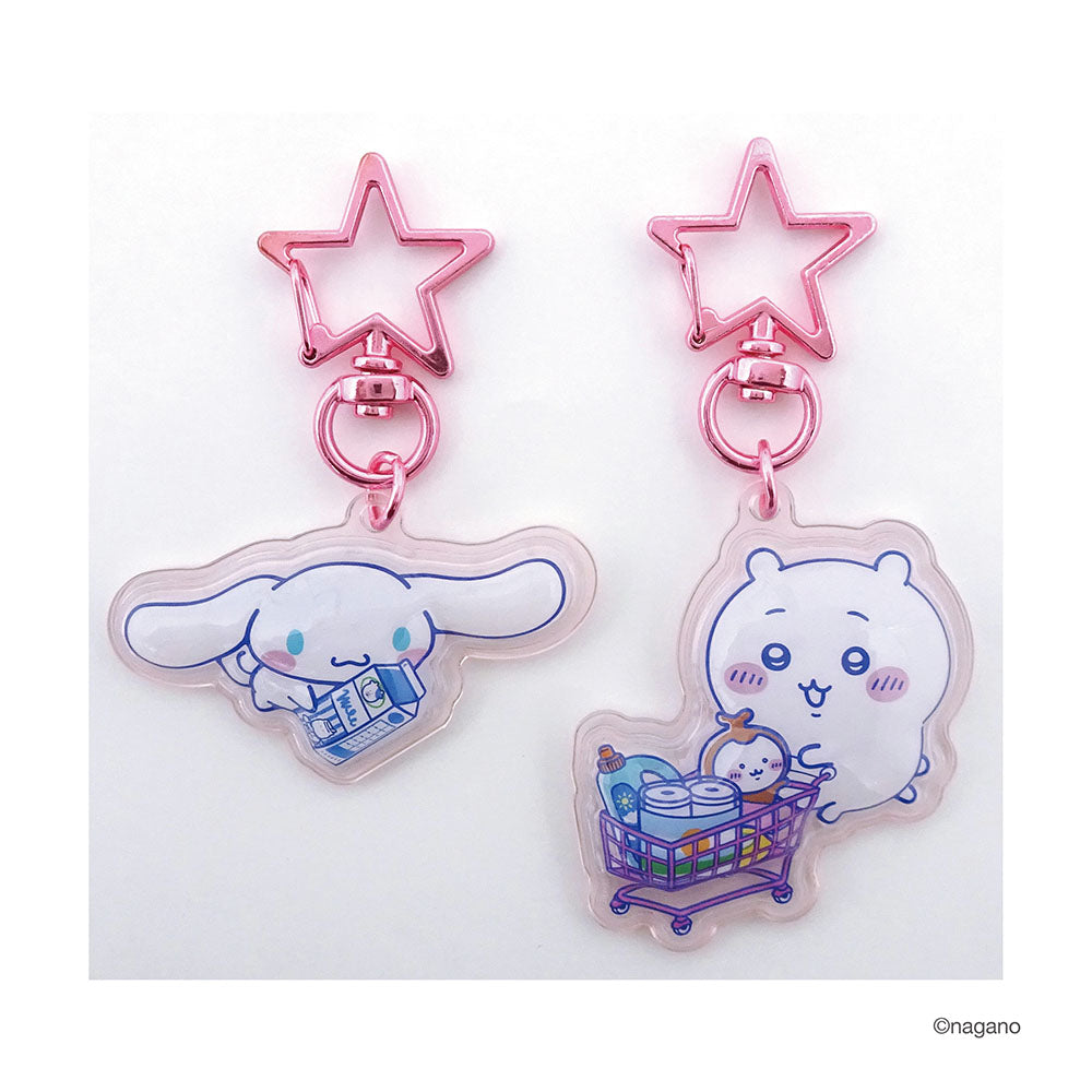 ちいかわ×サンリオキャラクターズ ぷっくりったいペアキーホルダー（ちいかわ×シナモロール）