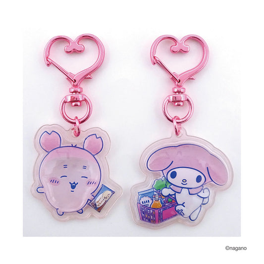 ちいかわ×サンリオキャラクターズ ぷっくりったいペアキーホルダー（古本屋×マイメロディ）