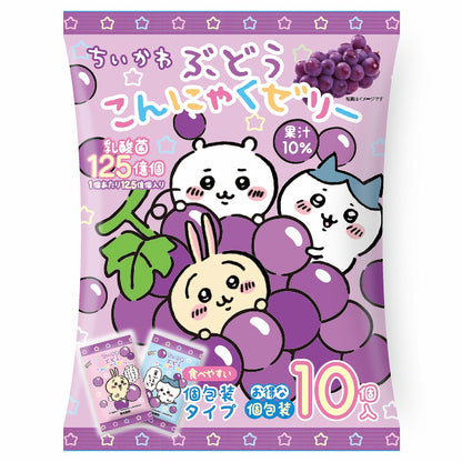 Chiikawa Konjac Jelly (Grape Flavor)