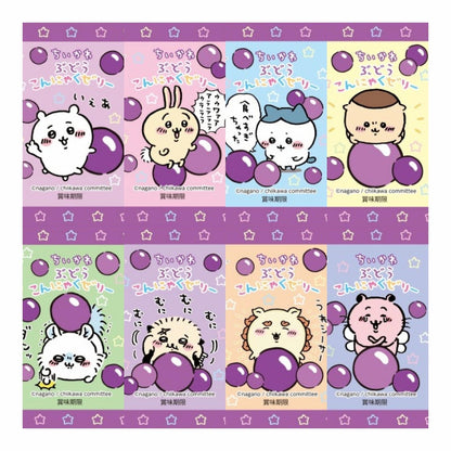 Chiikawa Konjac Jelly (Grape Flavor)