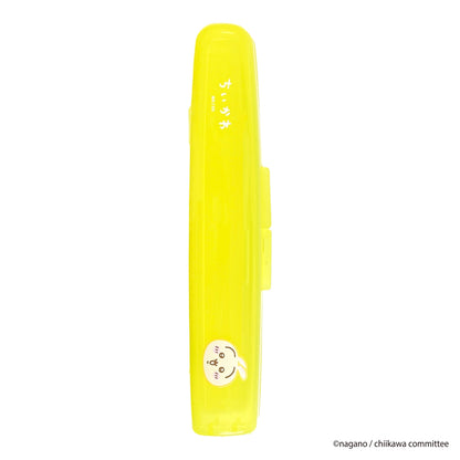 Chiikawa Hard Case 2 (Usagi)