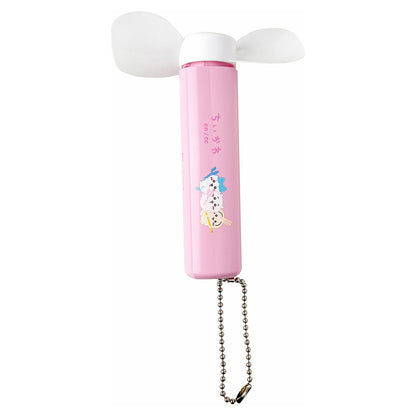 Chiikawa FanFan mini 2 (Pastel Pink)