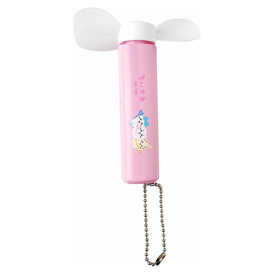 ちいかわ FanFan mini 2（パステルピンク）