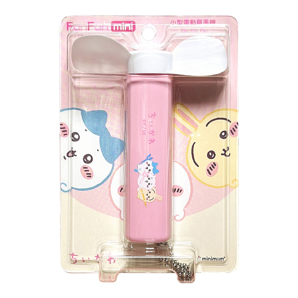 Chiikawa FanFan mini 2 (Pastel Pink)
