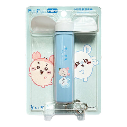 Chiikawa FanFan mini 2 (Pastel Blue)