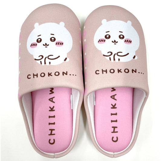 Chiikawa Room Shoes PK (Pink)