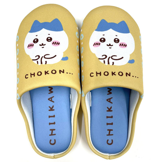 Chiikawa Room Shoes BE (Beige)