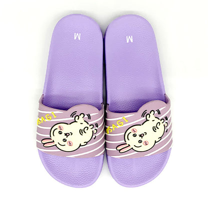 Chiikawa Shower Sandals (Purple)