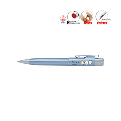 ちいかわ スタンペンG ノック式（ブルー）Webオーダーパック