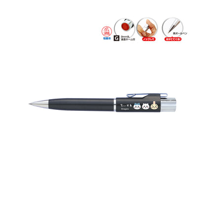 ちいかわ スタンペンG ノック式（ブラック）Webオーダーパック