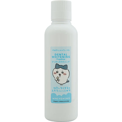 ちいかわ プロポリンス 600mL（デンタルホワイトニング）