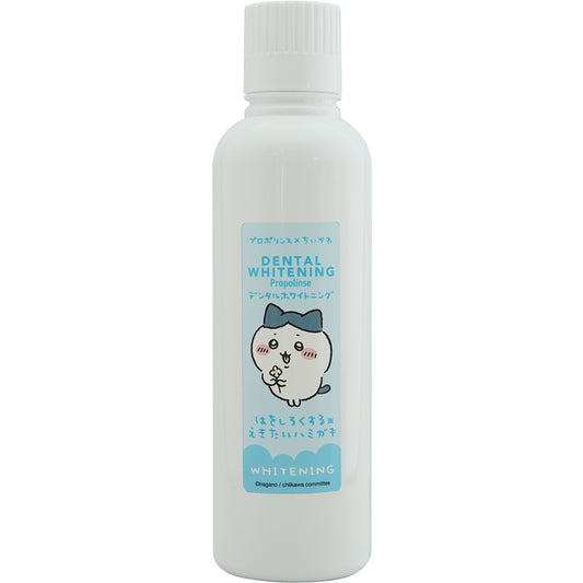 Chiikawa Propolinse 600mL (Dental Whitening)