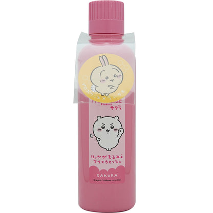 Chiikawa Propolinse 600mL (Sakura)