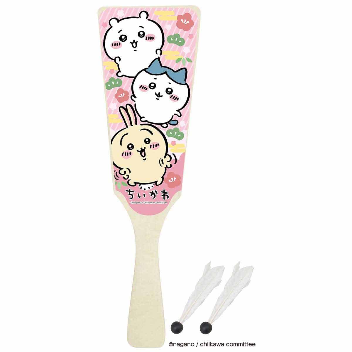 吉伊卡哇 羽毛球板