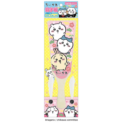 吉伊卡哇 羽毛球板