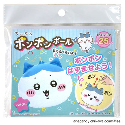 Chiikawa Bonbonbowl (Hachiware) 