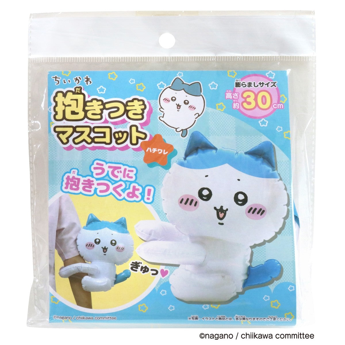 Chiikawa HuggingMascot (Hachiware) 