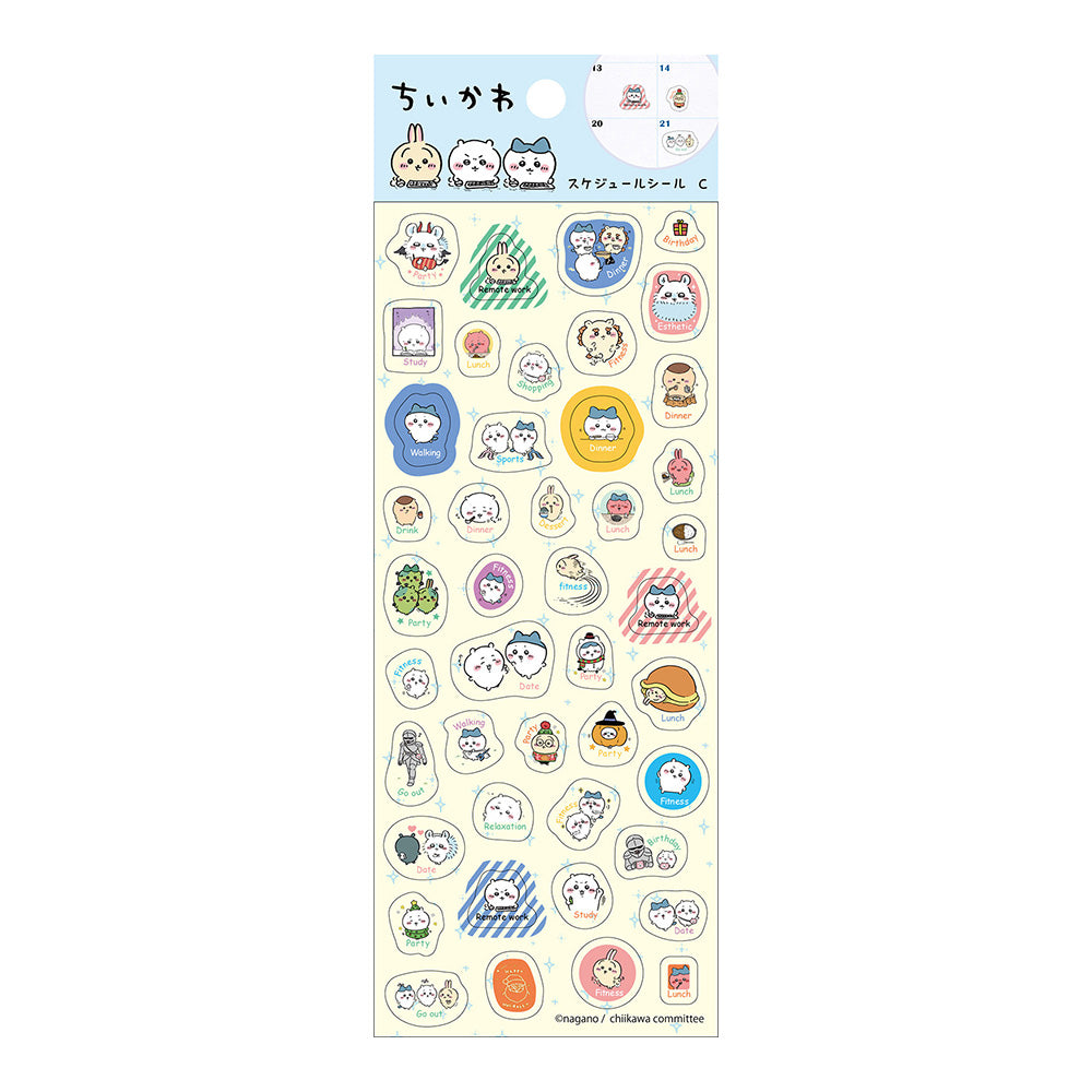 Chiikawa Schedule Stickers C