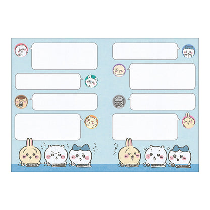 吉伊卡哇 2024年日程本