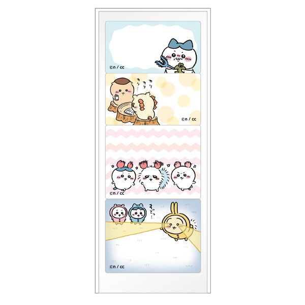 吉伊卡哇 日程便签（④）