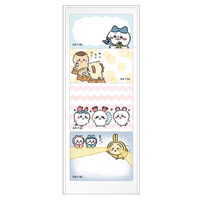 吉伊卡哇 日程便签（④）