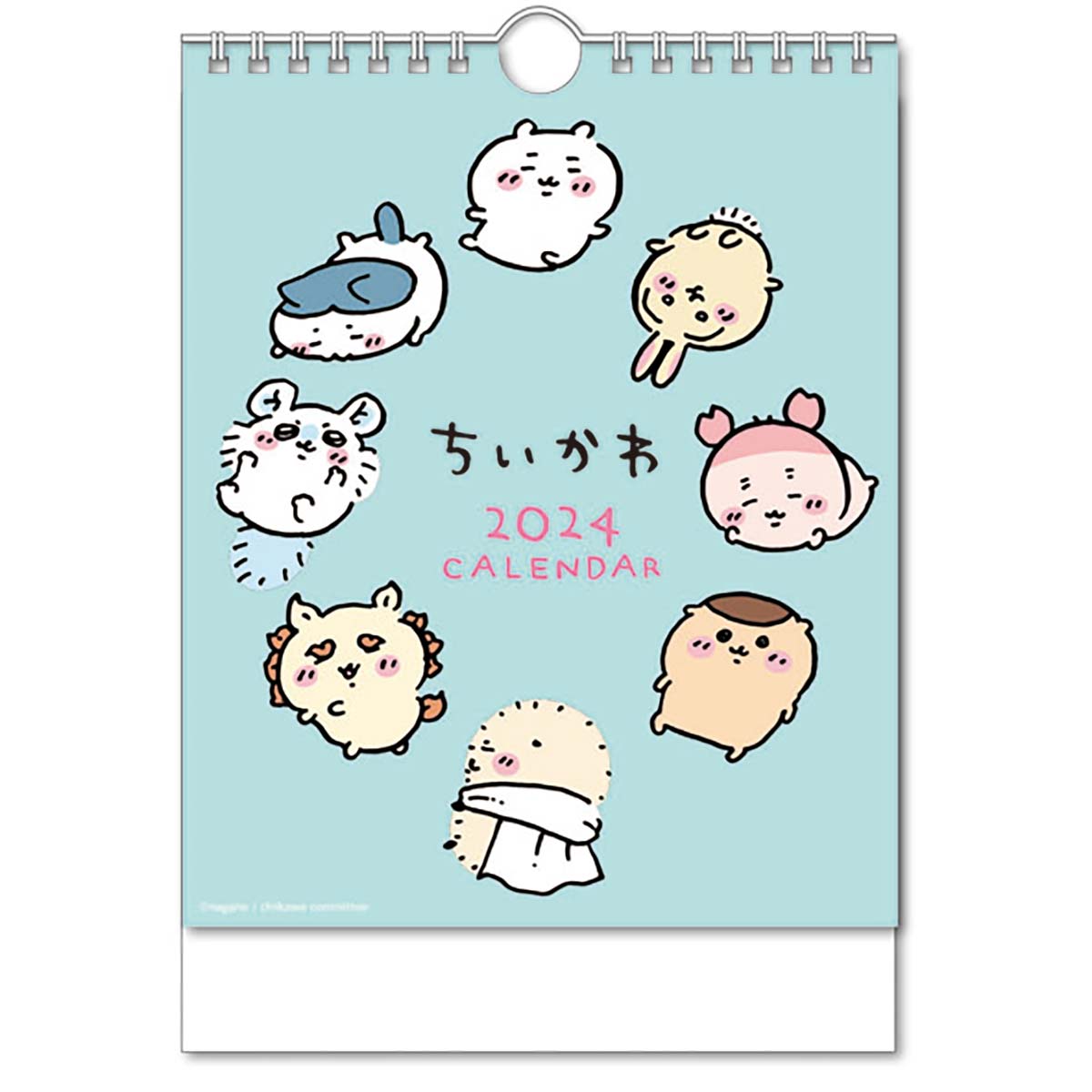 치이카와 2024년 벽걸이/탁상 캘린더