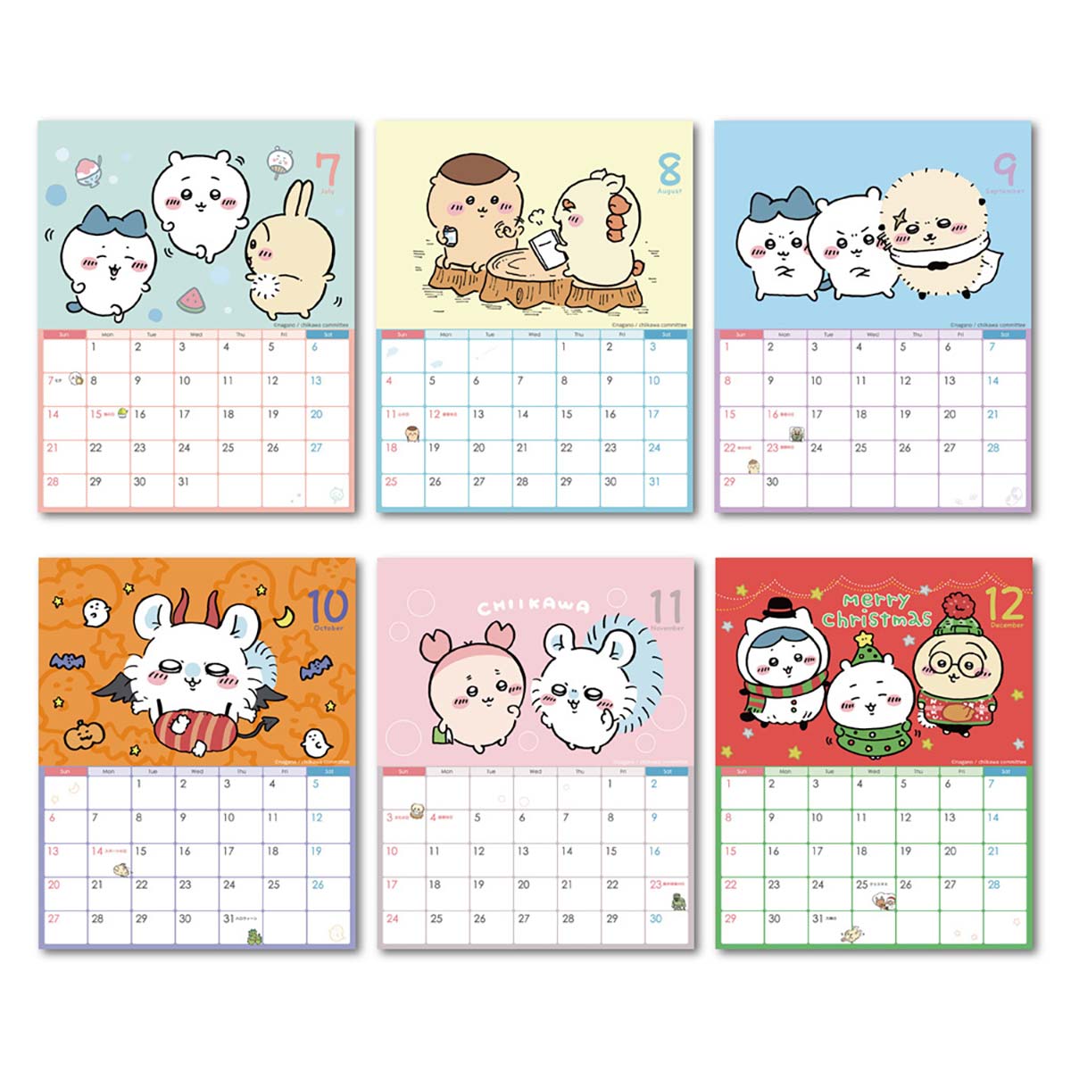치이카와 2024년 벽걸이/탁상 캘린더