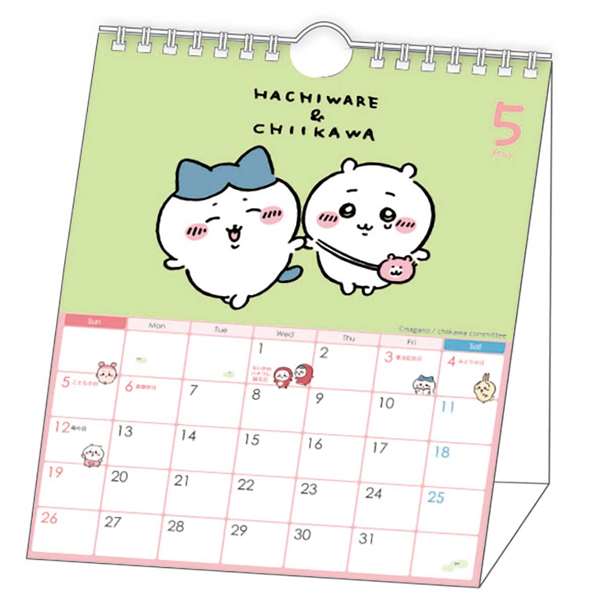 치이카와 2024년 벽걸이/탁상 캘린더