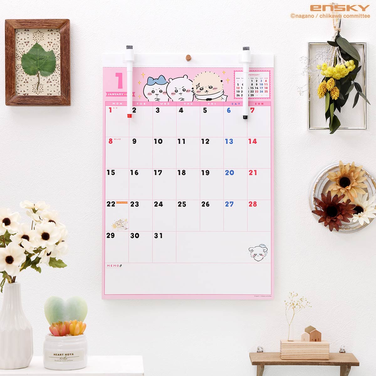 Chiikawa Whiteboard Calendar 2024