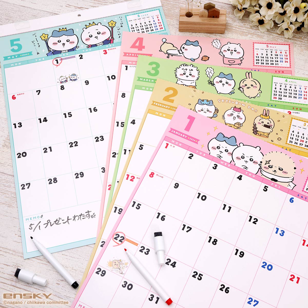 Chiikawa Whiteboard Calendar 2024