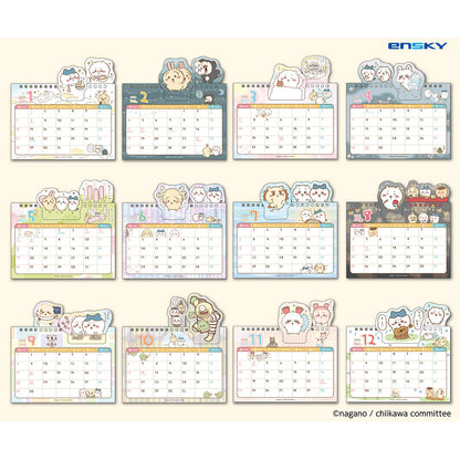 ちいかわ 2024年 ポップアップ卓上カレンダー