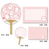 吉伊卡哇 竹制团扇2（吉伊卡哇）