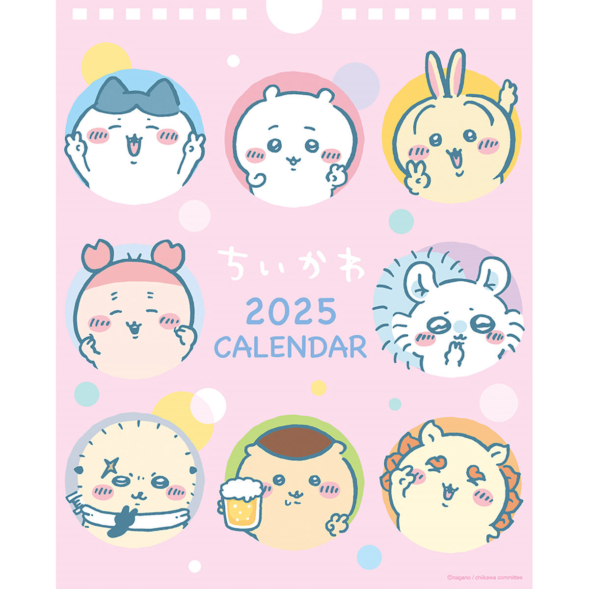 Chiikawa 2025 Desktop Calendar