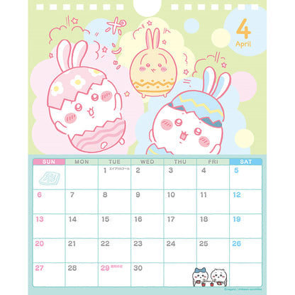 Chiikawa 2025 Desktop Calendar