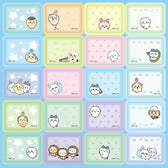 Chiikawa Schedule Decoration Stickers ②