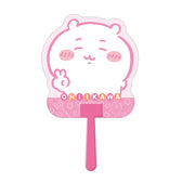 ちいかわ ダイカットうちわ（ちいかわ4）