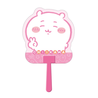 ちいかわ ダイカットうちわ（ちいかわ4）