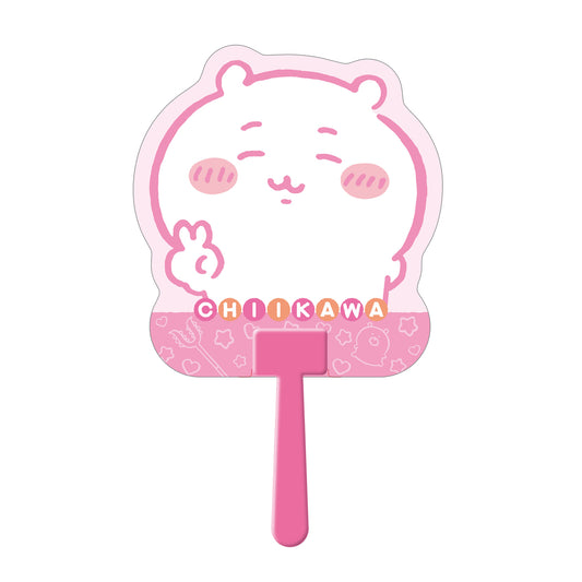 ちいかわ ダイカットうちわ（ちいかわ4）