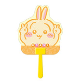 ちいかわ ダイカットうちわ（うさぎ4）