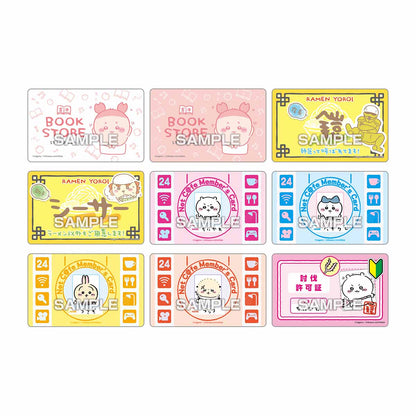 ちいかわ バラエティカード ガムつき（全40種）1BOX 16パック入