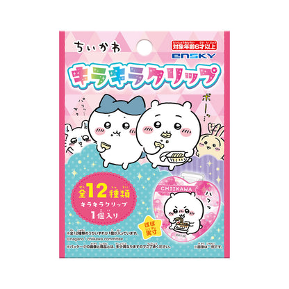 Chiikawa Sparkling Clip (All 12 Types) 1 Box, 24 Pieces