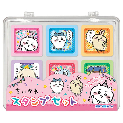 吉伊卡哇 印章套装