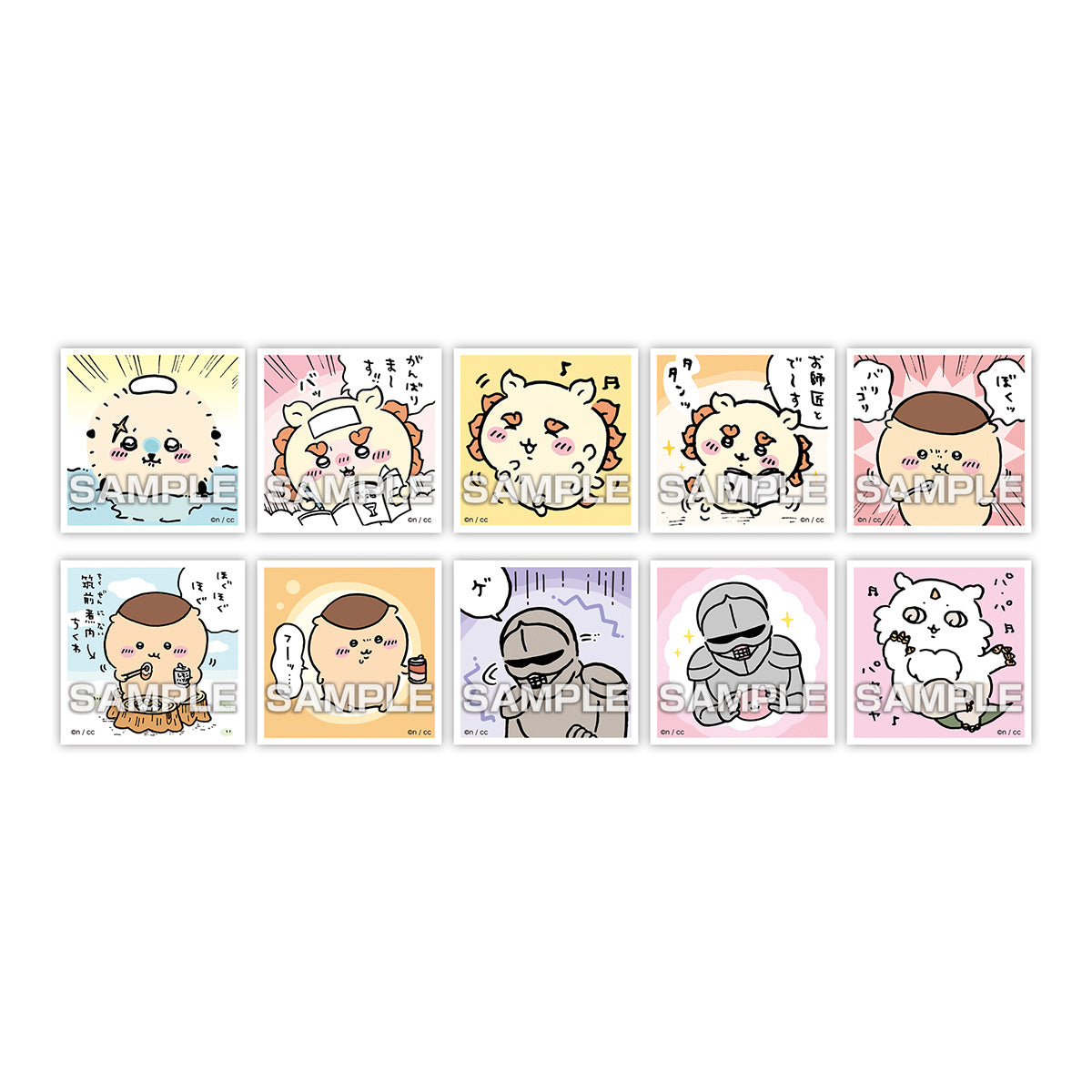 吉伊卡哇 集章貼紙口香糖2（全50款）1盒20包入