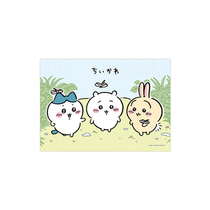 Chiikawa Puzzle Gum 2 (All 4 Types) 1 Box, 8 Pieces