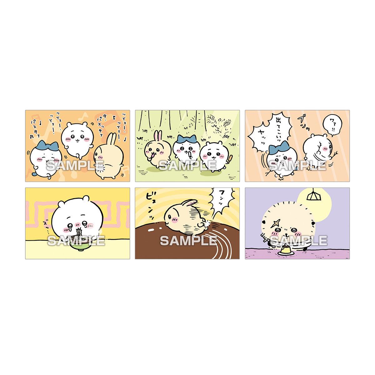 ちいかわ ブロマイドガム（全36種）1BOX 20パック入